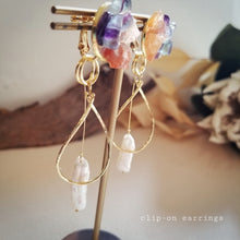 Load image into Gallery viewer, Loose Stones Collect up Swing Pearl