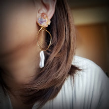 Load image into Gallery viewer, Loose Stones Collect up Swing Pearl