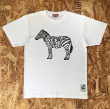 Load image into Gallery viewer, Zebra