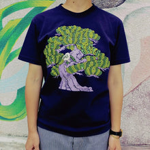 Load image into Gallery viewer, Matsu