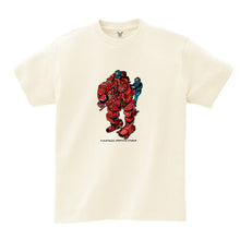 Load image into Gallery viewer, Red Robot